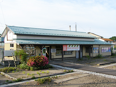 羽立駅