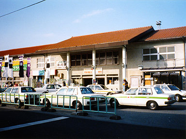 原ノ町駅