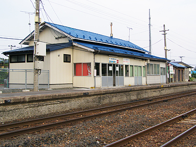 岩館駅