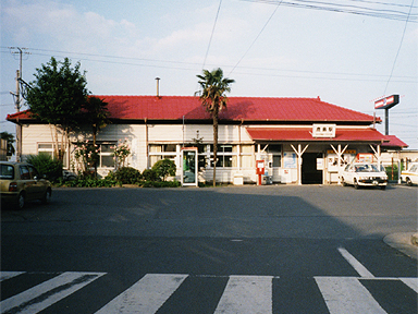 鹿島駅