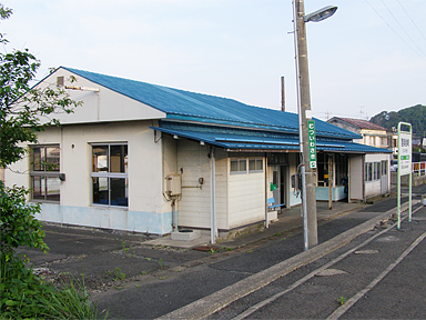 陸奥岩崎駅