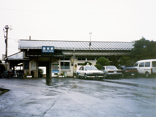 庭坂駅