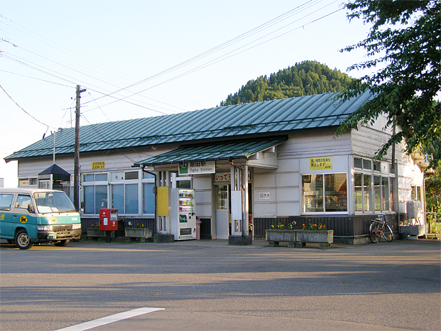 扇田駅