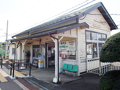 品井沼駅