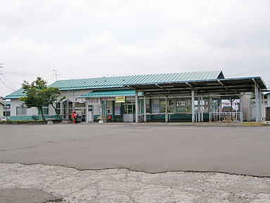十和田南駅