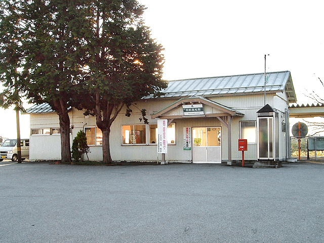 羽前高松駅