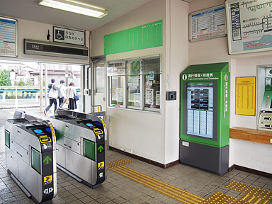矢本駅