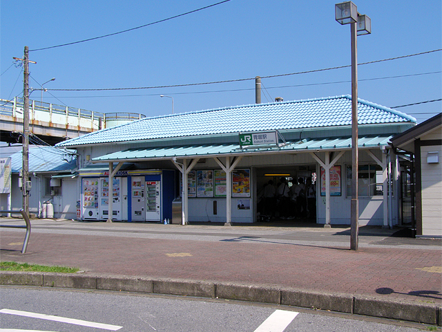 青堀駅