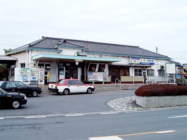 常陸太田駅