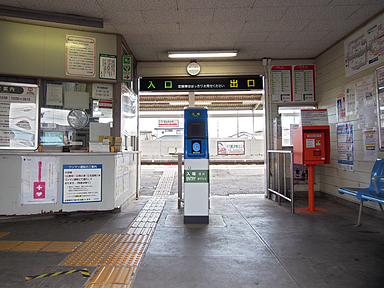 本中野駅