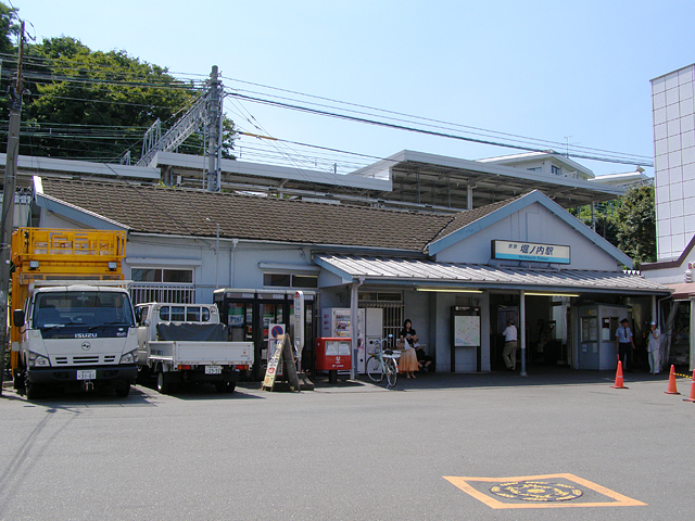 堀ノ内駅