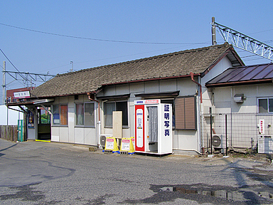 細谷駅