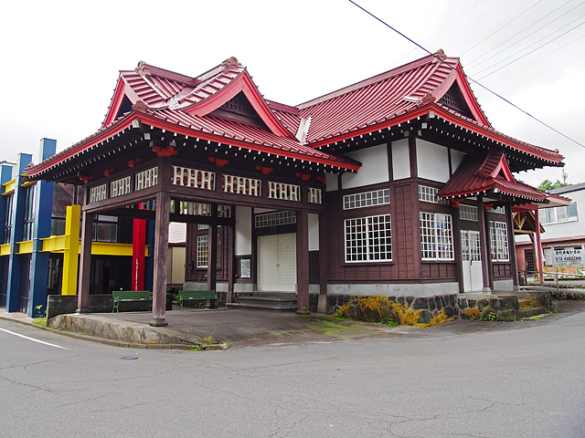 北軽井沢駅