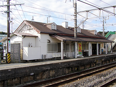 小林駅（ＪＲ東日本）