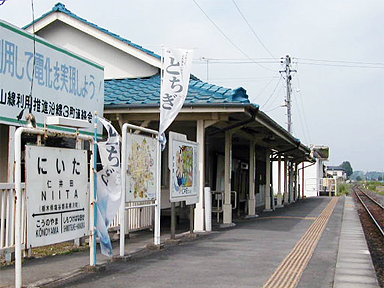 仁井田駅