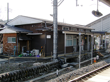 新高徳駅