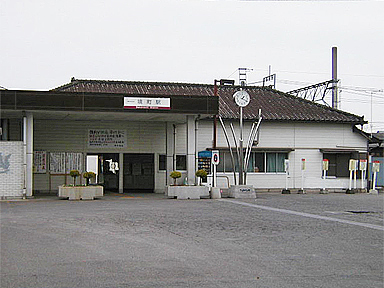 境町駅