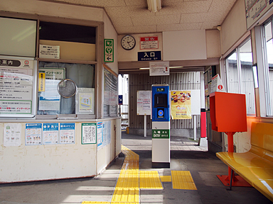 渡瀬駅（東武）