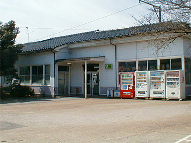 東金沢駅