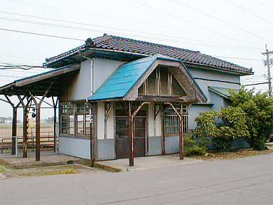 本荘駅
