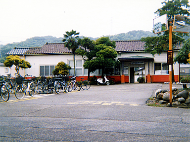 西富山駅
