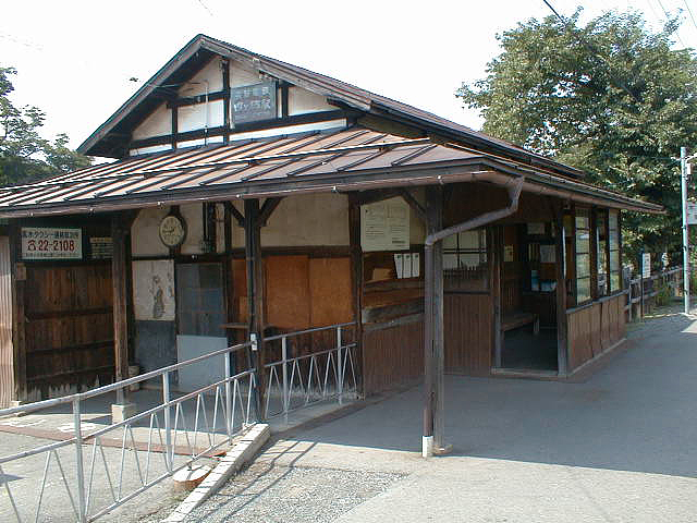 四ヶ郷駅