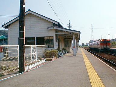東觜崎駅