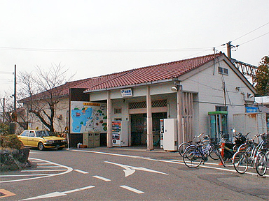 初島駅