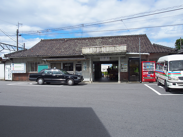 日野駅（近江鉄道）