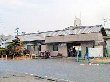 下田駅（ＪＲ西日本）
