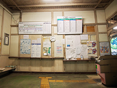 紀伊神谷駅
