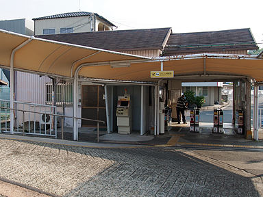 駒ヶ谷駅