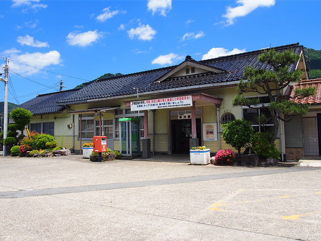 新井駅（ＪＲ西日本）
