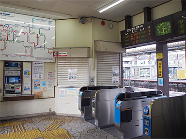新田駅（ＪＲ西日本）