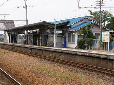 篠原駅