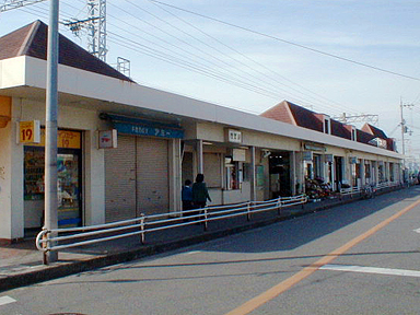 忠岡駅