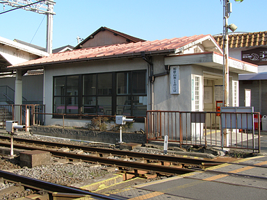 蛸地蔵駅