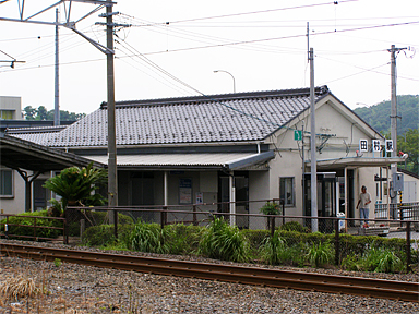 田村駅