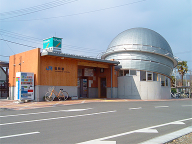 社町駅