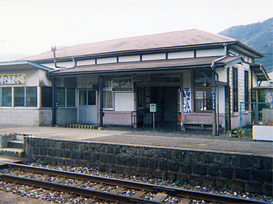石原町駅