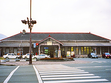上熊本駅