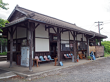 蔵宿駅