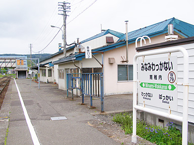 tw