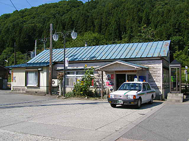 Éw