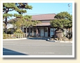 安達駅