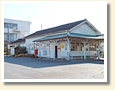 赤井駅