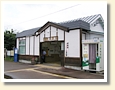 愛子駅