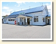 会津坂下駅
