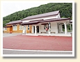 会津柳津駅