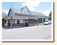 磐梯町駅